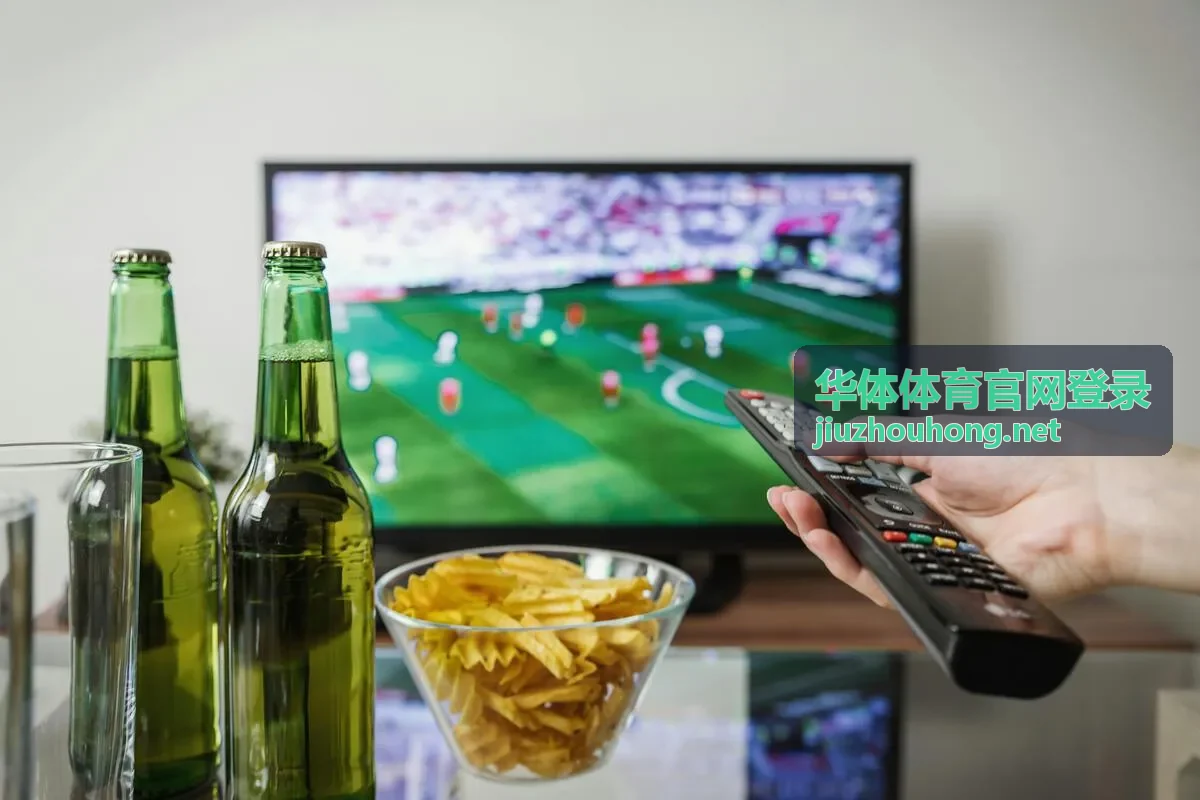 华体体育官网登录后查看会员权益与套餐的个人中心场景